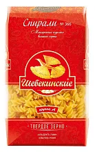 Макаронные изделия Шебекинские Спирали 450 г