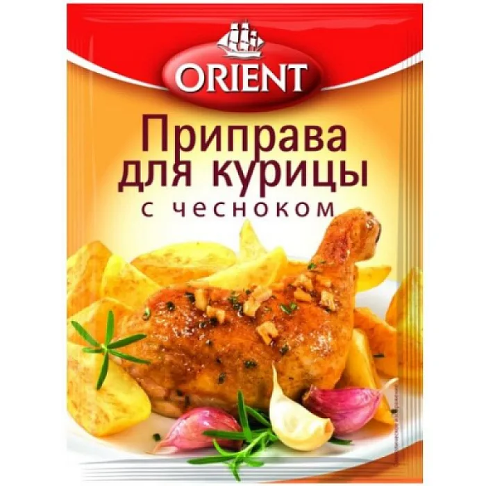 Приправа Orient для курицы с чесноком 20 г
