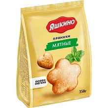 Пряники Яшкино Мятные 350 г