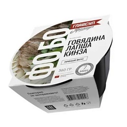 Суп Главсуп Фо бо замороженный 360 г