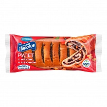 Рулет Мастер Пирогов Коломенский с маком и изюмом 250 г