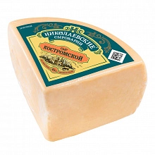 Сыр Сыры Кубани Костромской 45% полутвердый