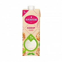 Кефир Вкуснотеево 1% 1000 г