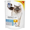 Сухой корм Перфект Фит для кошек с индейкой 650 г