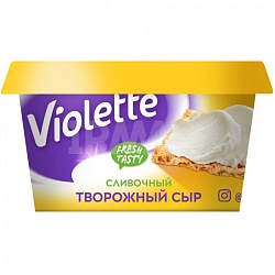 Сыр творожный Виолетта сливочный 70% 140 г