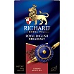 Чай Ричард черный Английский Завтрак 90 г