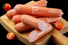 Сосиски Молочные ГОСТ