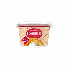 Сметана Вкуснотеево 20% 150 г