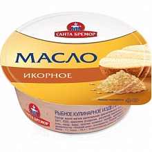 Масло Санта Бремор Икорное 100 г