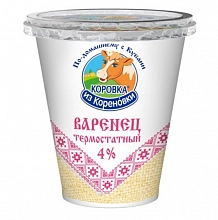 Варенец Коровка из Кореновки термостатный 4% 300 г