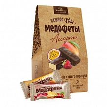 Конфеты Медофеты глазированные суфле манго-маракуйя клубника в шоколаде 150 г
