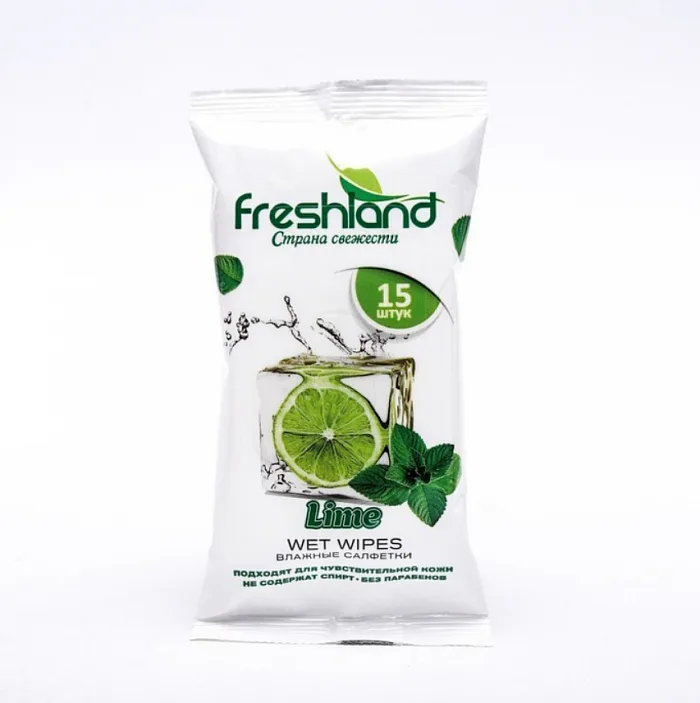 Салфетки FreshLand влажные гигиенические Лайм 15 шт
