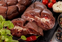 Почки говяжьи замороженные