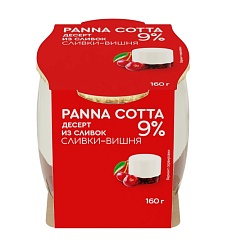Десерт Panna Сotta Молочный продукт из сливок Сливки-Вишня с мдж 9% 160 г