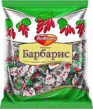Карамель РотФронт Барбарис 250 г