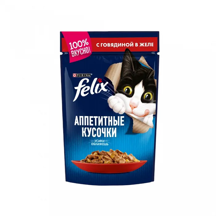 Корм влажный Феликс для кошек Аппетитные кусочки в желе с говядиной 85 г