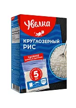 Рис Увелка круглозерновой 5*80 г