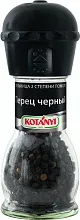 Перец Kotanyi в мельнице черный горошек 36 г
