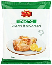 Тесто Черёмушки слоеное бездрожжевое замороженное 500 г
