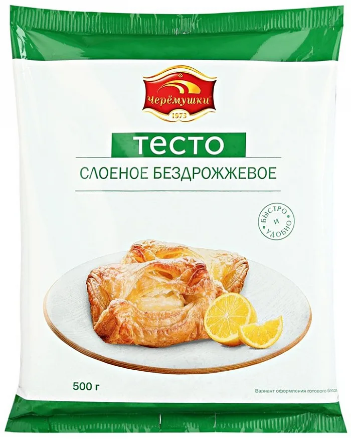 Тесто Черёмушки слоеное бездрожжевое замороженное 500 г