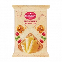 Сыр Вкуснотеево Тильзитер премиум 45% полутвердый