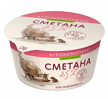 Сметана Агрокомплекс с м.д.ж. 25 % 180 г