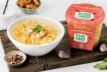 Суп куриный с домашней лапшой замороженный 330 г