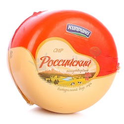 Сыр Киприно Российский 50%