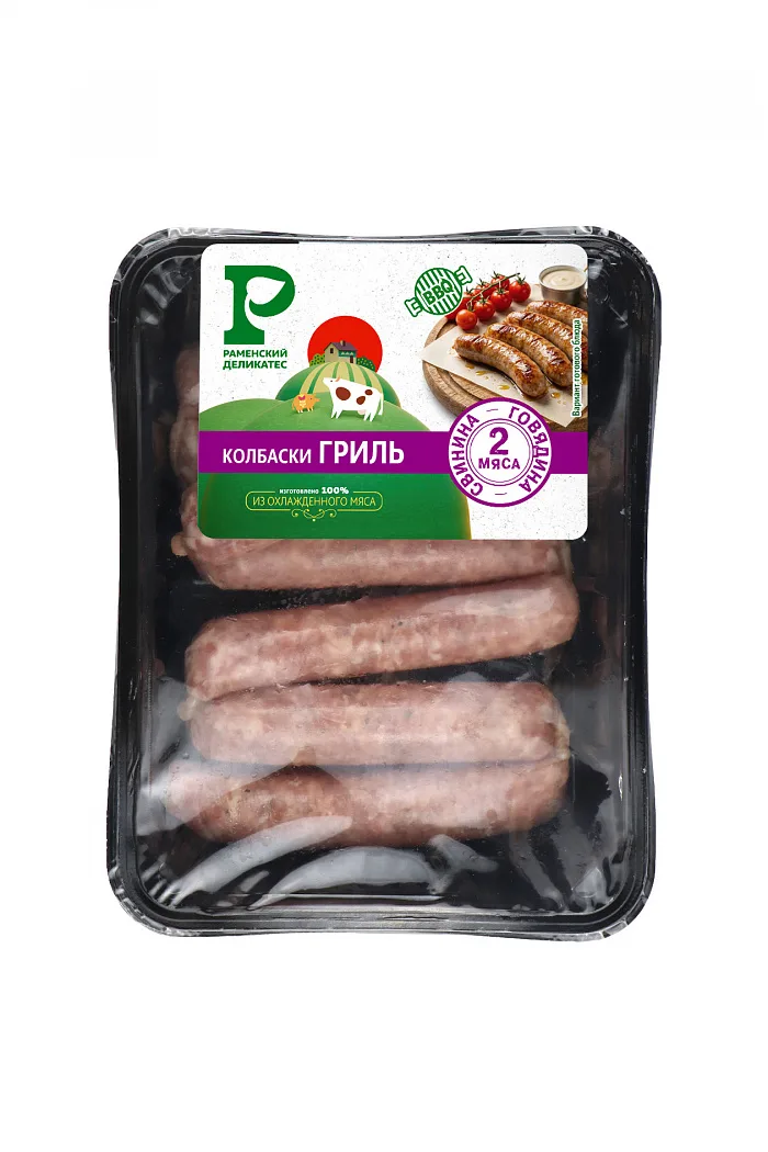 Колбаски Гриль охлажденные
