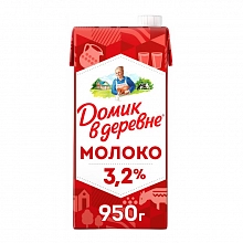 Молоко Домик в деревне ультрапастеризованное 3.2% 950 г