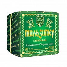 Сыр Сыр на весь мир Тильзитер сливочный 50% полутвёрдый