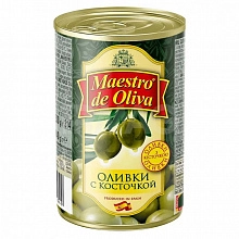 Оливки Маэстро де Олива с косточкой 300 г