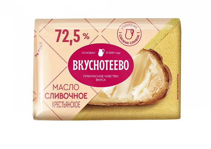 Масло Вкуснотеево сливочное Крестьянское 72.5% 180 г