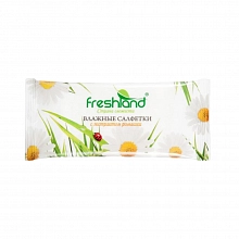Салфетки влажные Fresh Land гигиенические с экстрактом ромашки 10 шт
