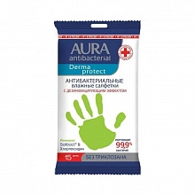 Салфетки AURA влажные Антибактериальные 15 шт