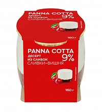 Десерт Panna Сotta Молочный продукт из сливок Сливки-Вишня с мдж 9% 160 г