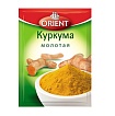 Приправа Orient Куркума молотая приправа 12 г