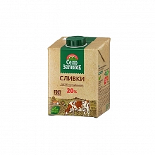 Сливки Село Зеленое питьевые стерилизованные 20% 500 мл