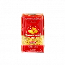 Макаронные изделия Шебекинские Рожок №202 450 г