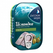 Сельдь Русское Море Исландка филе-кусочки в масле 115 г