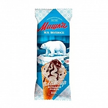 Мороженое Мишка на полюсе рожок 110 г