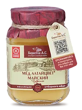 Мед Берестов А.С. Майский натуральный 200 г