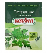 Петрушка KOTANYI нарезанная 7 г