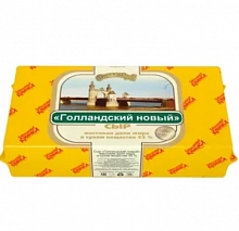 Сыр Бабушкина крынка Голландский новый 45% полутвердый