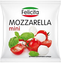 Сыр Вкуснотеево Моцарелла мини Феличита 120 г