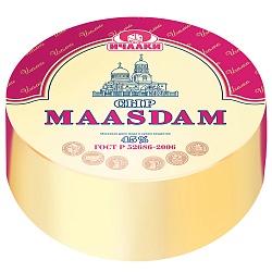 Сыр Маасдам Ичалки 45%