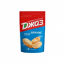 Арахис Джаз жареный соленый 150 г