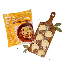 Вареники с картофелем и сыром Сулугуни 450 г