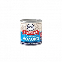 Молоко Рогачев сгущенное с сахаром 400 г