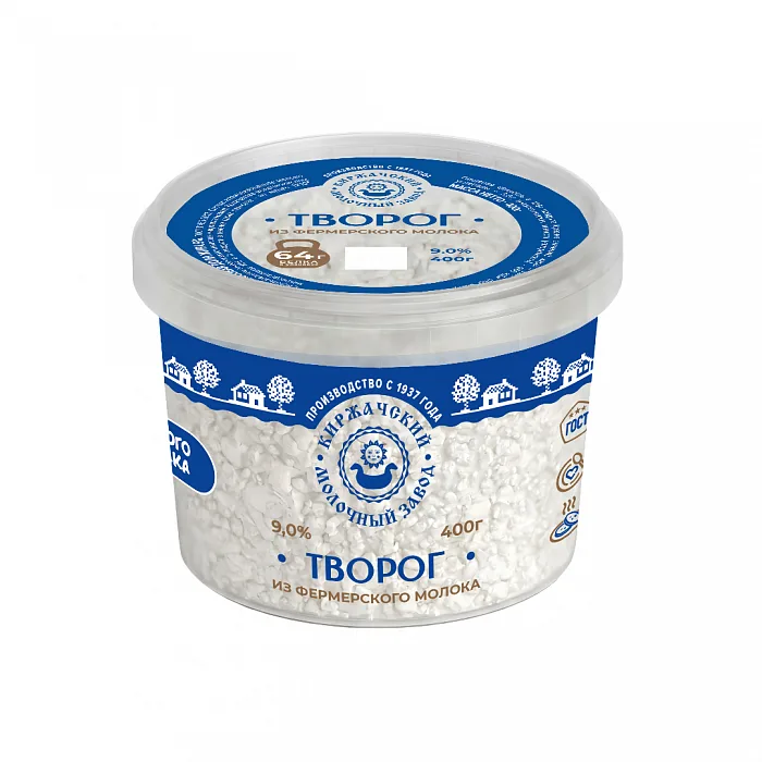 Творог Киржач 9% в ведерке 400 г